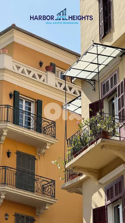 Building for sale in Achrafieh مبنى للبيع في الأشرفية