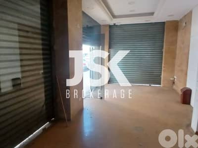 L20492 - A 60 SQM Shop With Terrace For Rent in Jdeideh
