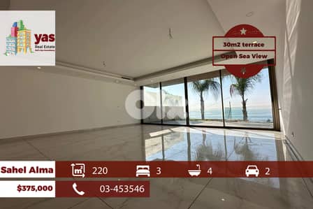 Sahel Alma 220m2 | 30m2 Terrace | Luxurious | Astonishing View | RA/IV