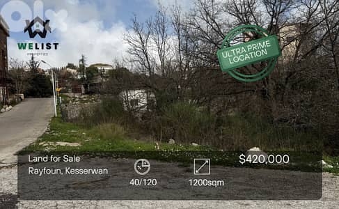 Land for sale in Rayfoun  ارض للبيع في منطقة ريفون