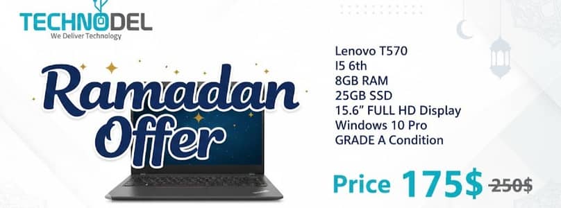 Lenovo T570 15.6" Core i5