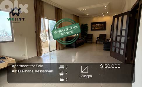 Apartment for sale in Ain El Rihaneh شقة للبيع في منطقة عين الريحاني