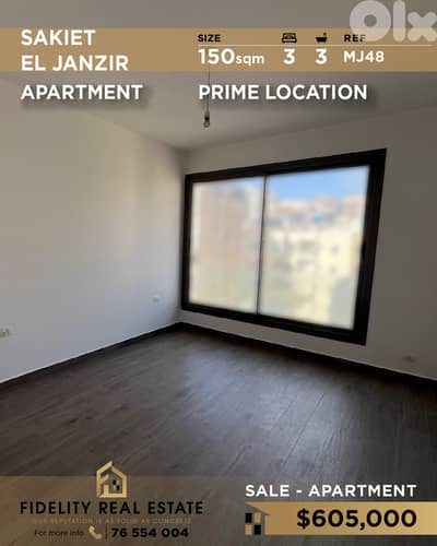 Apartment for sale  Sakiet El Janzir MJ48 شقة  للبيع في ساقية الجنزير