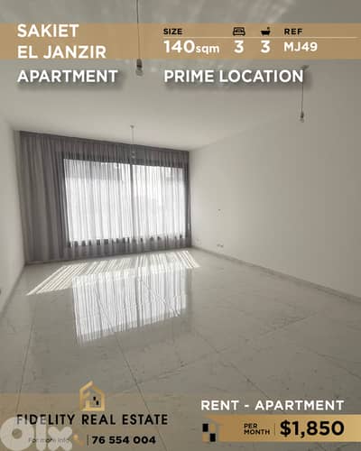 Apartment for rent Sakiet El Janzir MJ49  شقة للإيجار في ساقية الجنزير