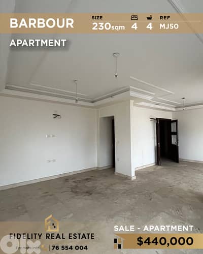 Apartment for sale in Barbour MJ50  شقة للبيع في باربور
