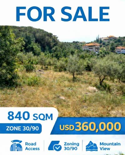 850 sqm in Ain Aalak