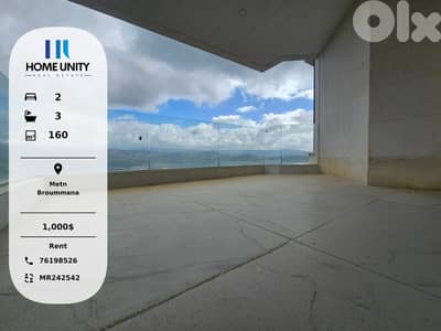 apartment for rent in Broummana, Metn