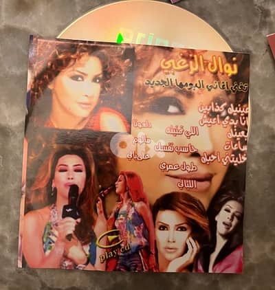 5 cds VCD arabic video clip all for 5 dollars