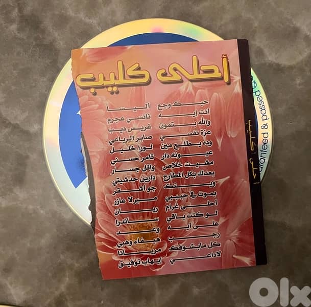 5 cds VCD arabic video clip all for 5 dollars 2