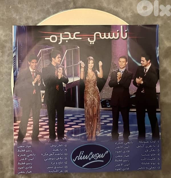 5 cds VCD arabic video clip all for 5 dollars 4