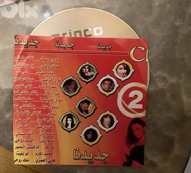 5 cds VCD arabic video clip all for 5 dollars 5