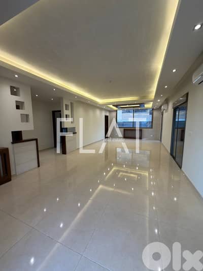 Outstanding Duplex for Sale in Jeita ǀ دوبلكس مميز للبيع في جعيتا