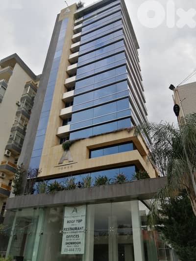 Executive Office 11th Floor - 130m2 -Sea View -Furnished