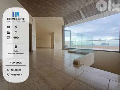 duplex for sale in Mazraat Yachouh, Metn