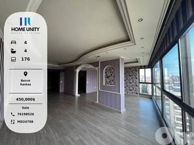 (HOT DEAL) luxurious apartment for sale in kaskas , mounatin view