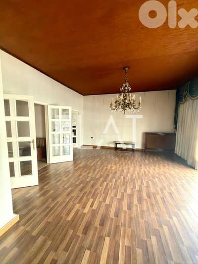 Apartment for Sale in Jounieh ǀ شقة مميزة للبيع في قلب جونيه