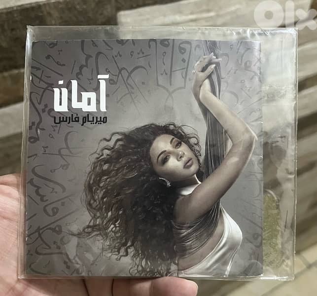 myriam faris aman original cd without cover only for 5 usd 2