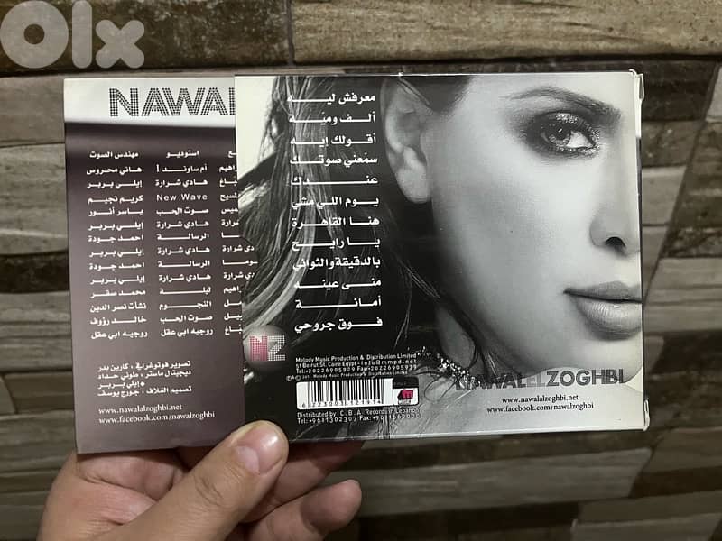nawal el zoghby maarafsh lesh by melody music official cd 1