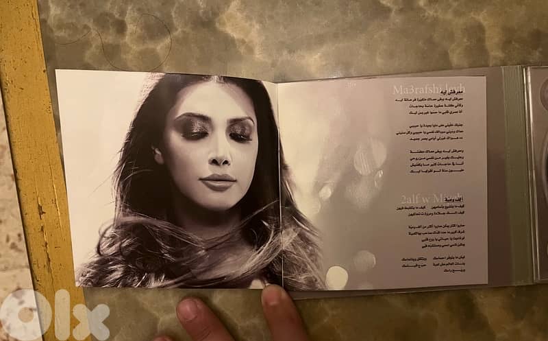 nawal el zoghby maarafsh lesh by melody music official cd 7