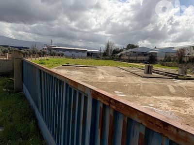 أرض صناعية للبيع