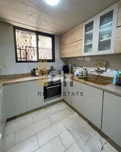 Apartment for Sale in Furn El Chebbak - فرن الشباك