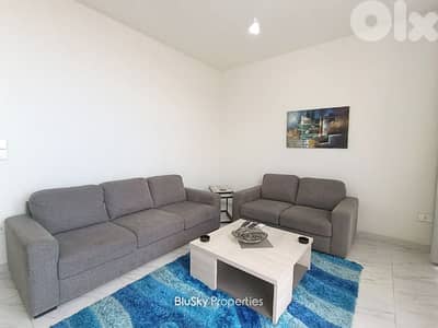Apartment with Terrace For SALE In Blat شقة للبيع #ES