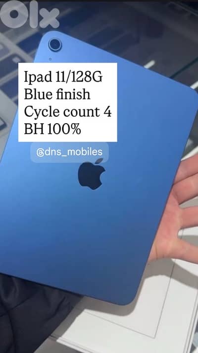 ipad 11.128G. cycle 3