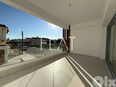 Apartment for Sale in Larnaca, Cyprus ǀ شقة للبيع في لارنكا – قبرص