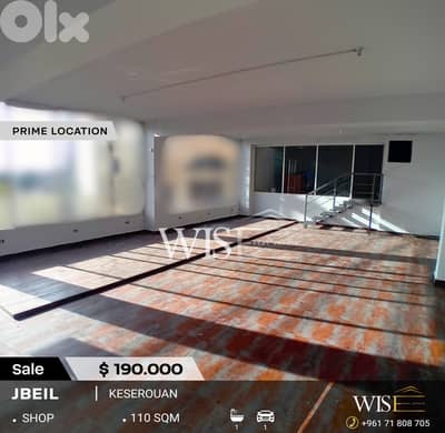110 SQM Shop for Sale – Jbeil!