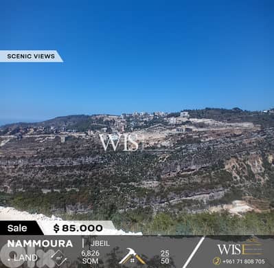 Prime 6,826 SQM Land FOR SALE – Nammoura, Jbeil!
