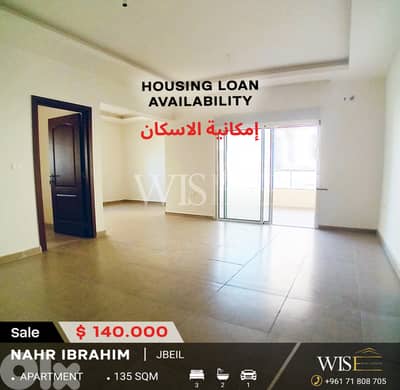 135 SQM Apartment for SALE in Nahr Ibrahim!