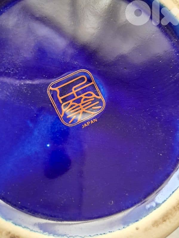 1970 Japanese porcelain set 6