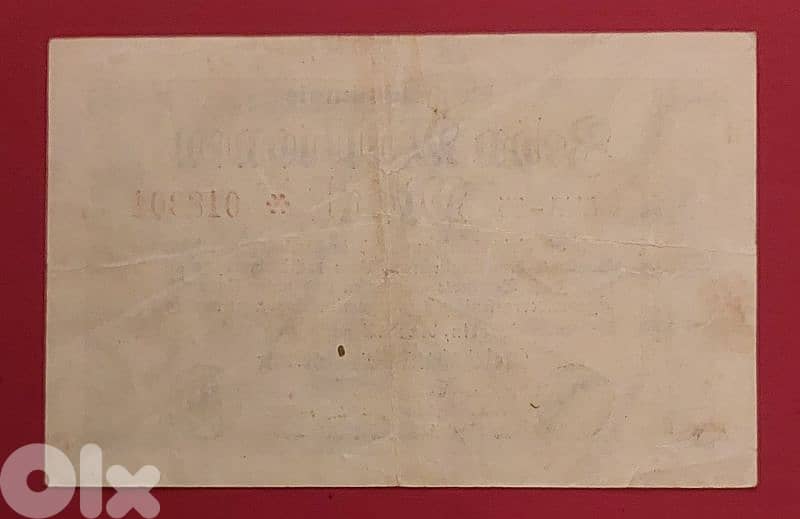 Germany Berlin 1923 10 Million Mark Weimar Republic 1
