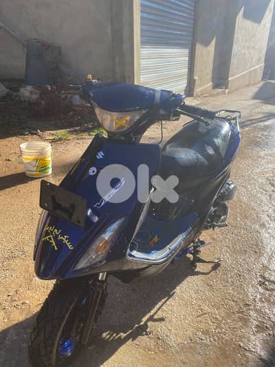 بالبقاع /النقطه الرابعه