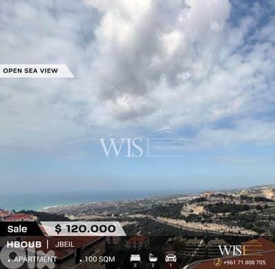  100 SQM Furnished Apartment for SALE in Hboub!