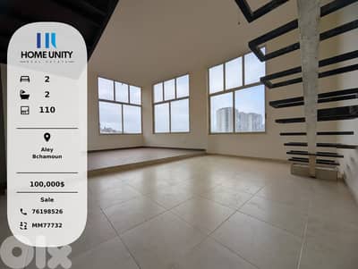 apartment for sale in bchamoun