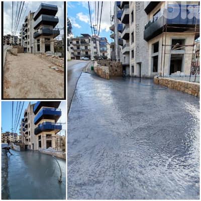 باطون ملون ومطبع Stamped concrete