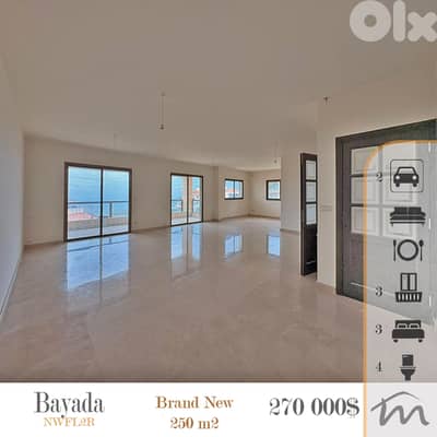 Biyada | Brand New 250m² | Prime Neighborhood | 4 Balconies | View
