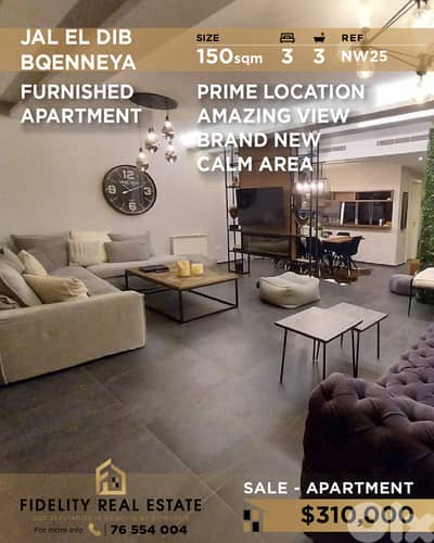 Apartment for sale in Jal El Dib NW25 شقة  للبيع في جل الديب