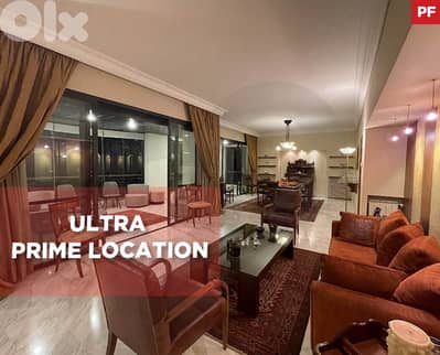 Maid’s room/BALCONY/ELEVATOR/hazmieh/الحازمية ! REF#PF131906 !