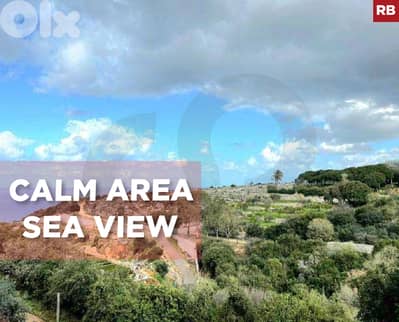 1 Parking spot, sea view, great view, Jeddayel/جدايل REF#RB133073