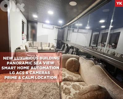 Panoramic sea view ,Smart Home Automation ,Mezher / مزهر REF#YK133081