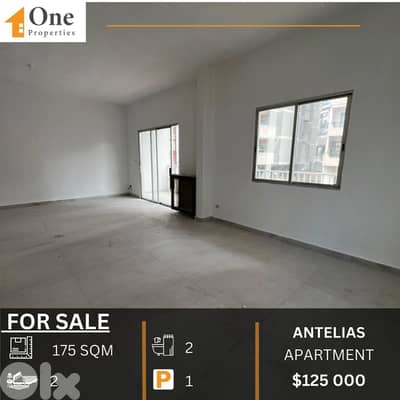 APARTMENT FOR SALE IN ANTELIAS