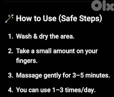 علاج صيني للالام