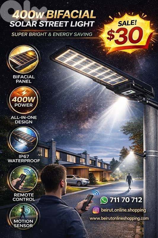 Bifacial Solar Street Light Double Solar Panel 400W 5