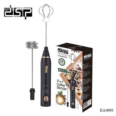 coffee nescafe mixer DSP