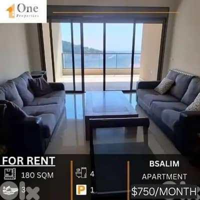 APARTMENT FOR RENT IN BSALIM-MEZHER