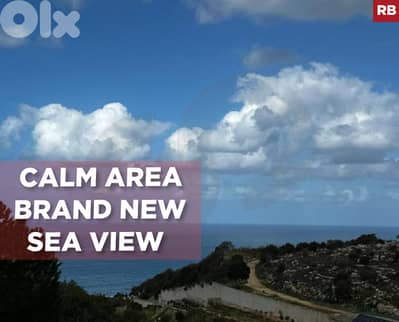 sea view, covered parking, storage room, Jeddayel/جدايل  REF#RB133089