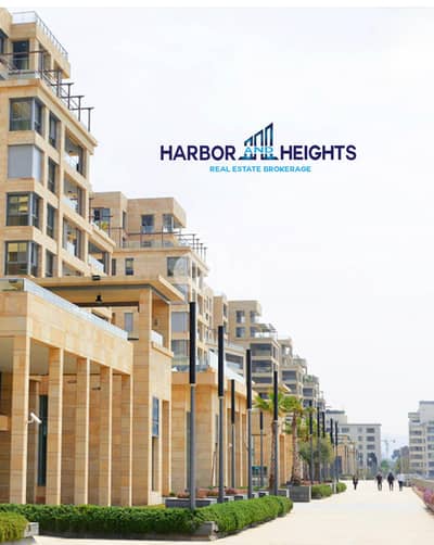 Apartment for Sale in Waterfront Dbayeh شقة للبيع في ضبية