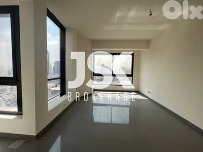 L12419 - 80 SQM Office for Rent in a Commercial Center in Achrafieh